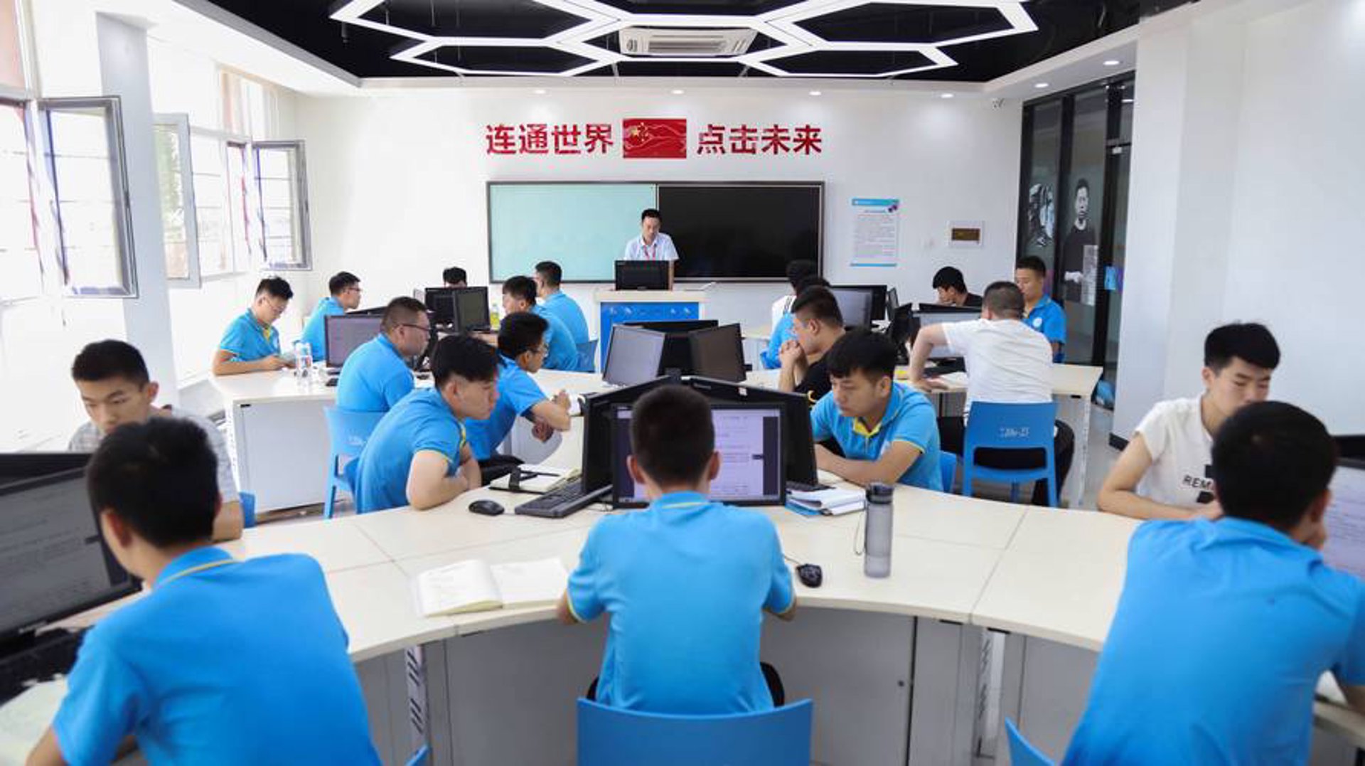 麦力网络
